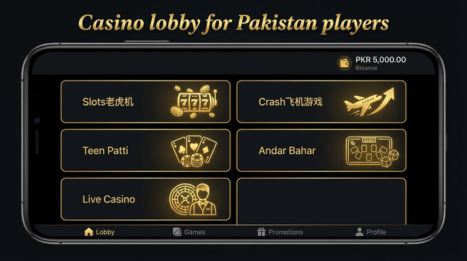 Lobby view of baazplay for Pakistan users - 4